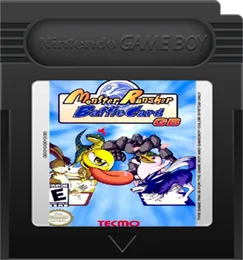 Monster Rancher Battle Card GB cart