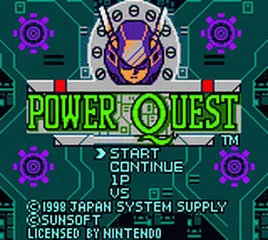 Power Quest screenshot