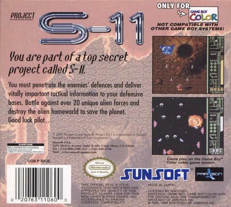 Project S-11 box back