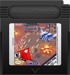 Project S-11 cart