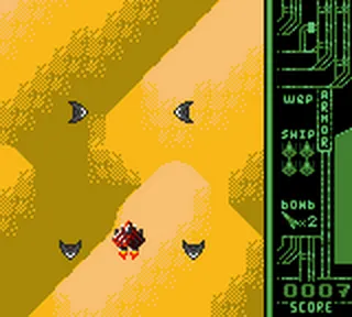 Backdrop artwork for Project S-11