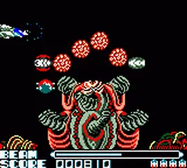 Backdrop artwork for R-Type DX