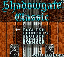 Shadowgate Classic screenshot