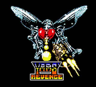 Yars' Revenge screenshot