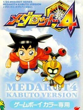 Medarot 4 - Kabuto Version cover