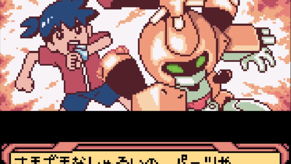 Medarot 4 - Kabuto Version screenshot
