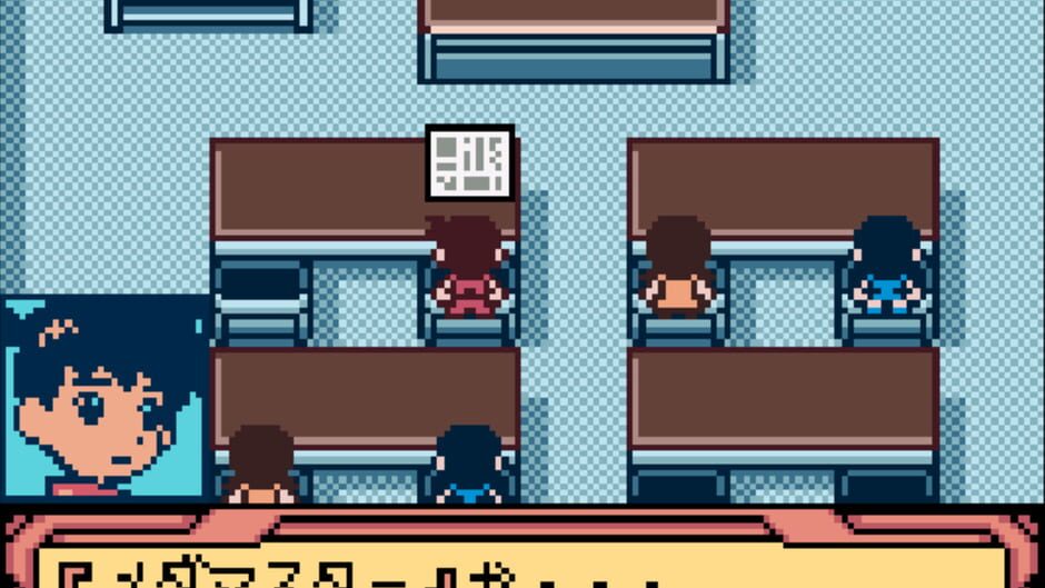 Medarot 4 - Kabuto Version screenshot