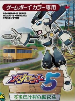 Medarot 5 - Susutake Mura no Tenkousei - Kuwagata cover