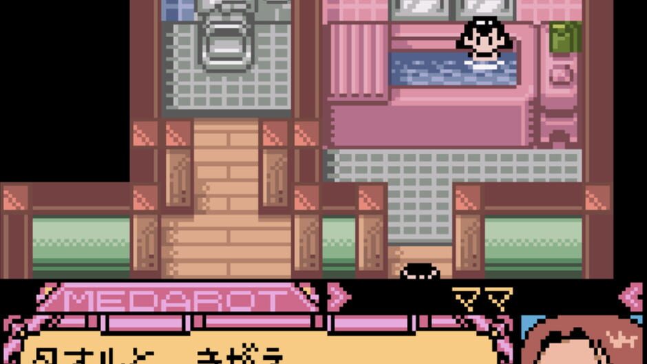 Medarot 5 - Susutake Mura no Tenkousei - Kuwagata screenshot