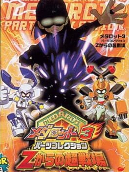 Medarot 3 - Parts Collection - Z kara no Chousenjou cover