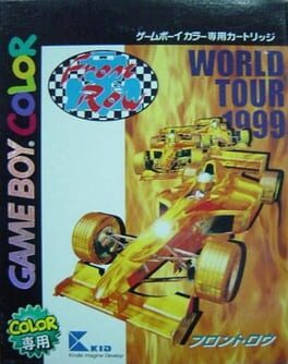 Front Row cover