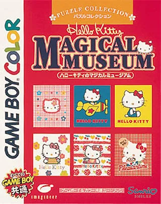 Hello Kitty no Magical Museum (Japan) (SGB Enhanced) (GB Compatible) cover art for Nintendo Game Boy Color
