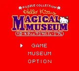 Hello Kitty no Magical Museum (Japan) (SGB Enhanced) (GB Compatible) title screen