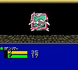 Brave Saga - Shinshou Astaria screenshot