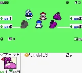 Trade & Battle Card Hero (Japan) (Rev 1) (3DS Virtual Console) (SGB Enhanced) (GB Compatible) screenshot