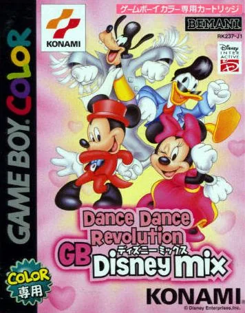 Backdrop artwork for Dance Dance Revolution GB - Disney Mix