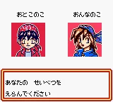 Pokemon Card GB 2 - GR Dan Sanjou! screenshot