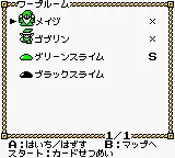 Seme COM Dungeon - Drururuaga (Japan) (GB Compatible) screenshot
