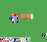 Sei Hai Densetsu (Japan) (SGB Enhanced) (GB Compatible) screenshot