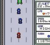 Shutokou Racing, The (Japan) (SGB Enhanced) (GB Compatible) screenshot