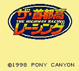 Shutokou Racing, The (Japan) (SGB Enhanced) (GB Compatible) title screen