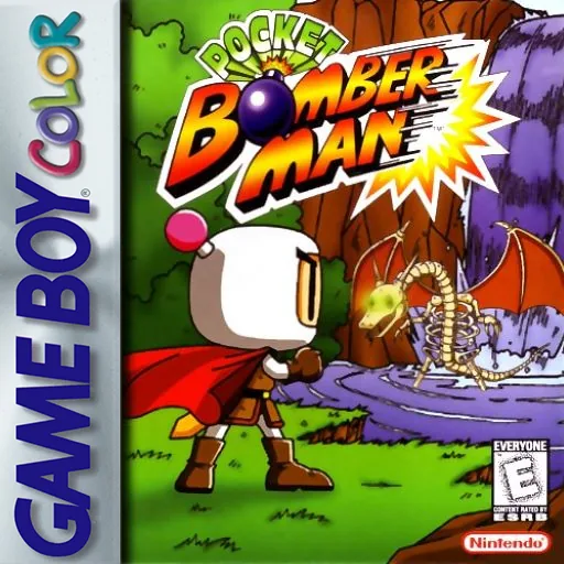 Backdrop artwork for Pocket Bomberman (USA, Europe) (SGB Enhanced) (GB Compatible)