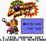 Pocket Bomberman (USA, Europe) (SGB Enhanced) (GB Compatible) title screen