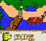 Janosch - Das grosse Panama-Spiel screenshot