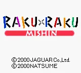 Raku x Raku - Mishin (Japan) (GB Compatible) title screen