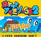Pocket Family GB 2 title screen