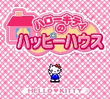 Hello Kitty no Happy House title screen