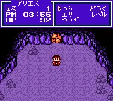 Nushi Tsuri Adventure - Kite no Bouken (Japan) (Rumble Version) screenshot