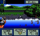 Super Black Bass - Real Fight (Japan) (Rumble Version) screenshot