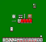 Mahjong Quest (Japan) (SGB Enhanced) (GB Compatible) screenshot
