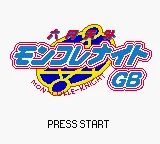 Rokumon Tengai Mon-Colle-Knight GB title screen