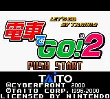 Densha de Go! 2 title screen