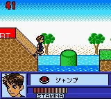 Kinniku Banzuke GB 2 - Mezase! Muscle Champion (Japan) (SGB Enhanced) (GB Compatible) screenshot