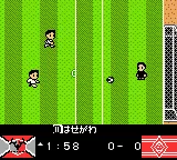 J.League Excite Stage GB screenshot