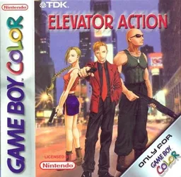 Backdrop artwork for Elevator Action EX
