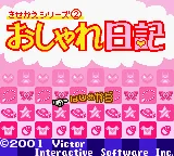 Kisekae Series 2 - Oshare Nikki title screen