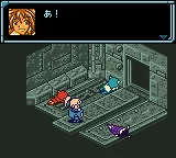 Star Ocean - Blue Sphere (Japan) (SGB Enhanced) (GB Compatible) screenshot