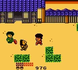 Konami GB Collection Vol.3 (Europe) (GB Compatible) screenshot