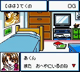 Choro Q - Hyper Customable GB (Japan) (SGB Enhanced) (GB Compatible) screenshot