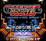 Granduel - Shinki Dungeon no Hihou title screen
