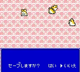 Hamster Club 2 (Japan) (GB Compatible) screenshot