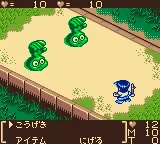 Soul Getter - Houkago Bouken RPG (Japan) (GB Compatible) screenshot