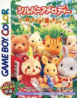 Sylvanian Melodies - Mori no Nakama to Odori Masho! (Japan) (SGB Enhanced) (GB Compatible) cover art for Nintendo Game Boy Color