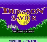Dungeon Savior (Japan) (SGB Enhanced) (GB Compatible) title screen