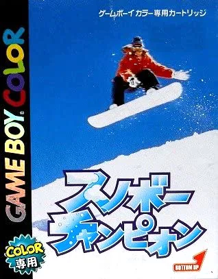 Backdrop artwork for Snobow Champion