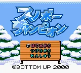 Snobow Champion title screen